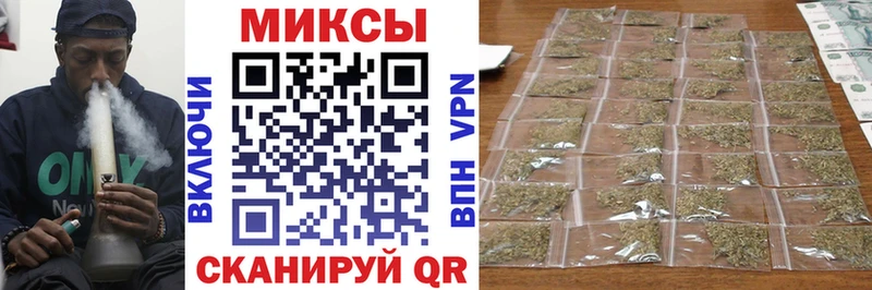 Бутират BDO  mega ONION  нарко площадка наркотические препараты  Жуков 