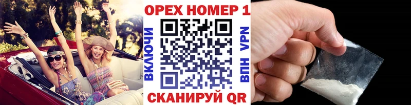 где можно купить наркотик  Жуков  ОМГ ОМГ ссылки  shop как зайти  КОКАИН Колумбийский 