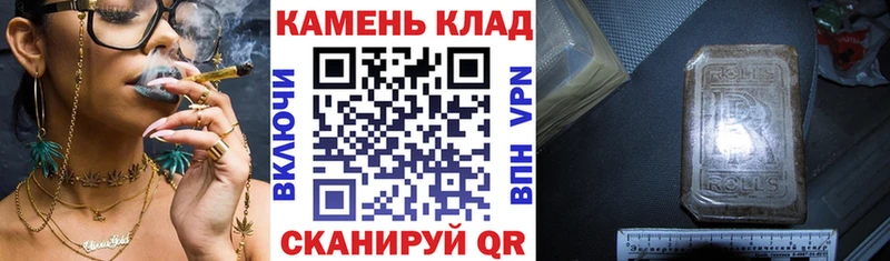 mega как войти  даркнет телеграм  ГАШИШ гарик  Жуков 