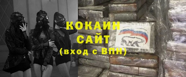 mdma Верея