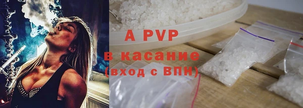 метадон Верхнеуральск