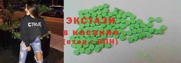 метадон Верхнеуральск
