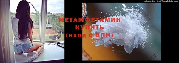 дживик Бугульма