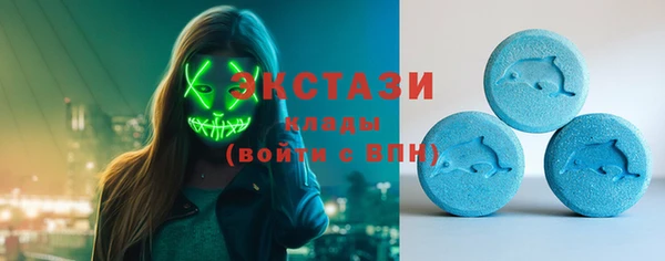 герыч Бородино