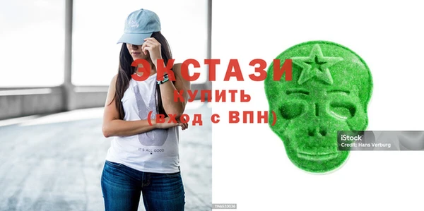 метадон Верхнеуральск