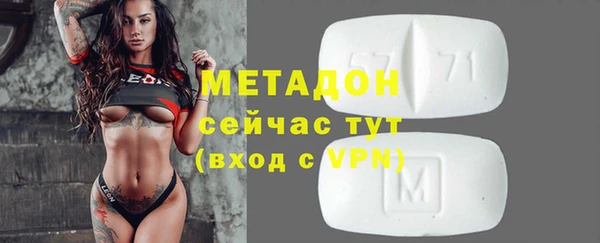 дживик Бугульма