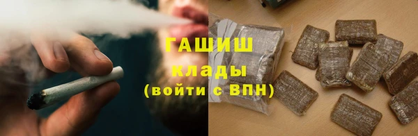 mdma Верея