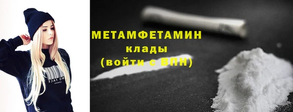 mix Верхний Тагил