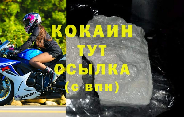 метадон Верхнеуральск