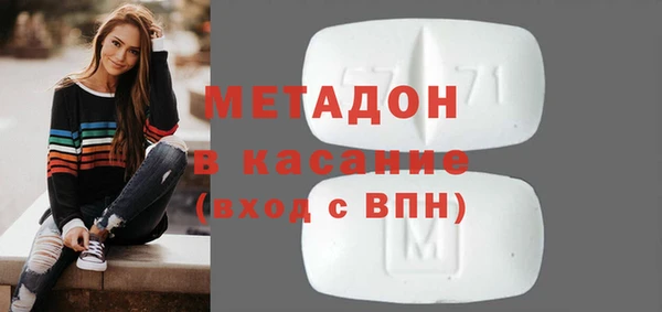 дживик Бугульма