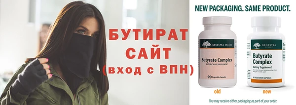 метадон Верхнеуральск