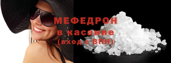 метадон Верхнеуральск