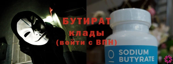 метадон Верхнеуральск