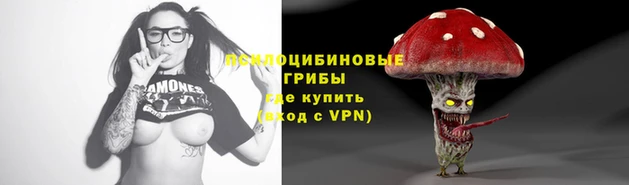 mix Верхний Тагил