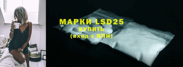 mix Верхний Тагил