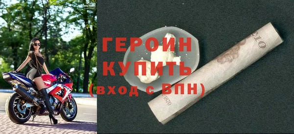 mdma Верея