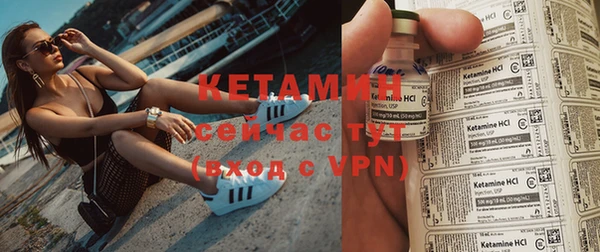 mix Верхний Тагил