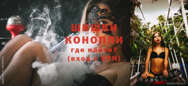 дживик Бугульма