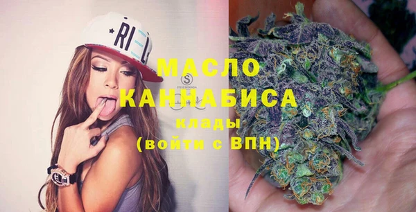 mdma Верея