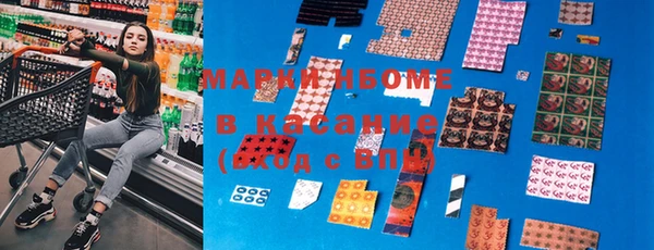 mix Верхний Тагил