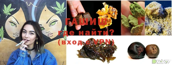 mix Верхний Тагил