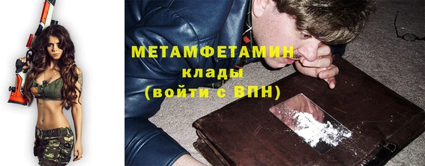 твердый Киреевск