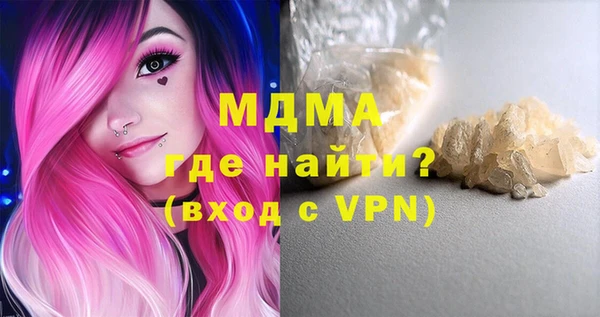 таблы Богданович