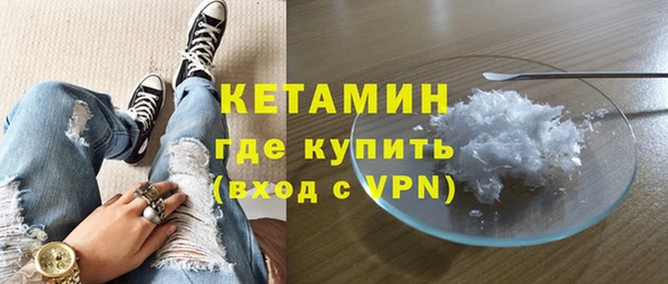 прущий лед Кинешма