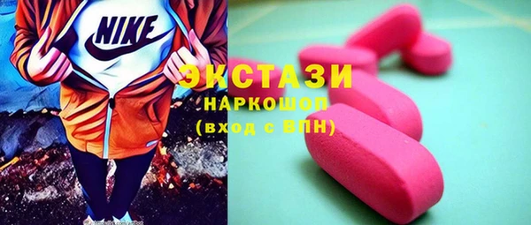 дурь Богородицк