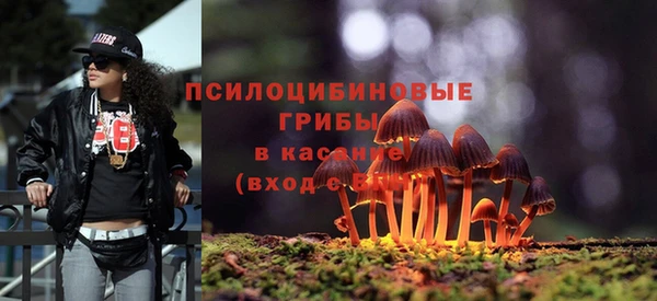 mdma Верея