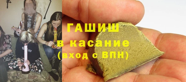 mdma Верея