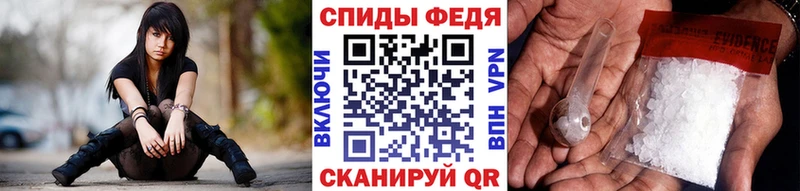 KRAKEN ONION  Жуков  МЕТАМФЕТАМИН витя  наркота 